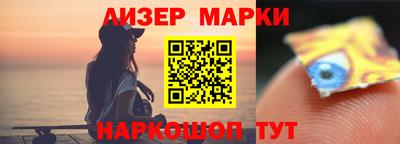 трава Мариинск