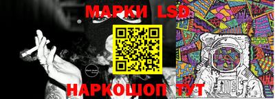 круглые Апрелевка