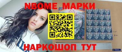 мдпв Ликино-Дулёво