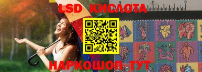 мдпв Ликино-Дулёво