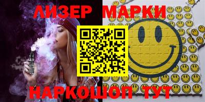 индика Лесосибирск
