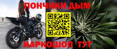 мдпв Ликино-Дулёво