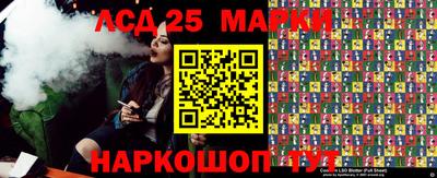мдпв Ликино-Дулёво
