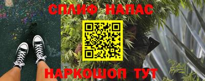 мдпв Ликино-Дулёво