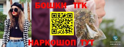 круглые Апрелевка