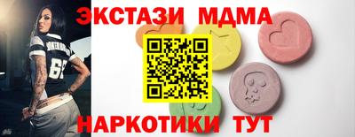 индика Лесосибирск