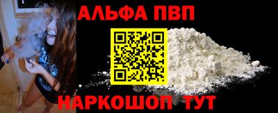 круглые Апрелевка