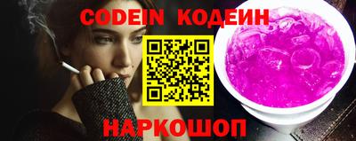 прущие крисы Малгобек