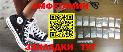 круглые Апрелевка