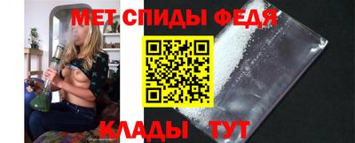 индика Лесосибирск