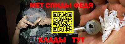 круглые Апрелевка