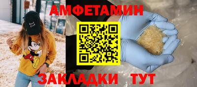 прущие крисы Малгобек