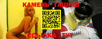 мдпв Ликино-Дулёво