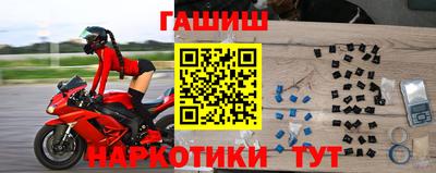 круглые Апрелевка