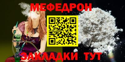 круглые Апрелевка