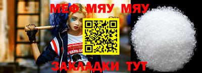 мдпв Ликино-Дулёво