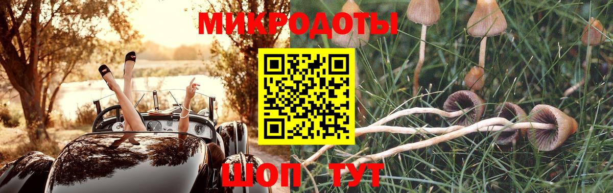 ГАШИШ  Джанкой  КОКАИН  Мефедрон кристаллы  МАРИХУАНА  Как найти закладки?  АМФ  