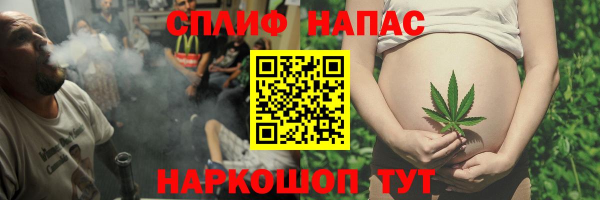 Джанкой  Марихуана LSD WEED  Вход с VPN  Конопля ГИДРОПОН  Бошки марихуана планчик  Бошки марихуана планчик 